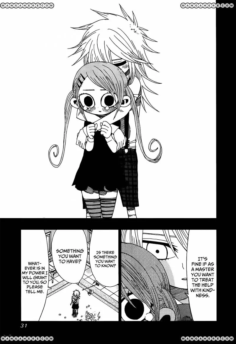 Read Nejimaki Kagyu chapter 19 image 7 on Lezhin