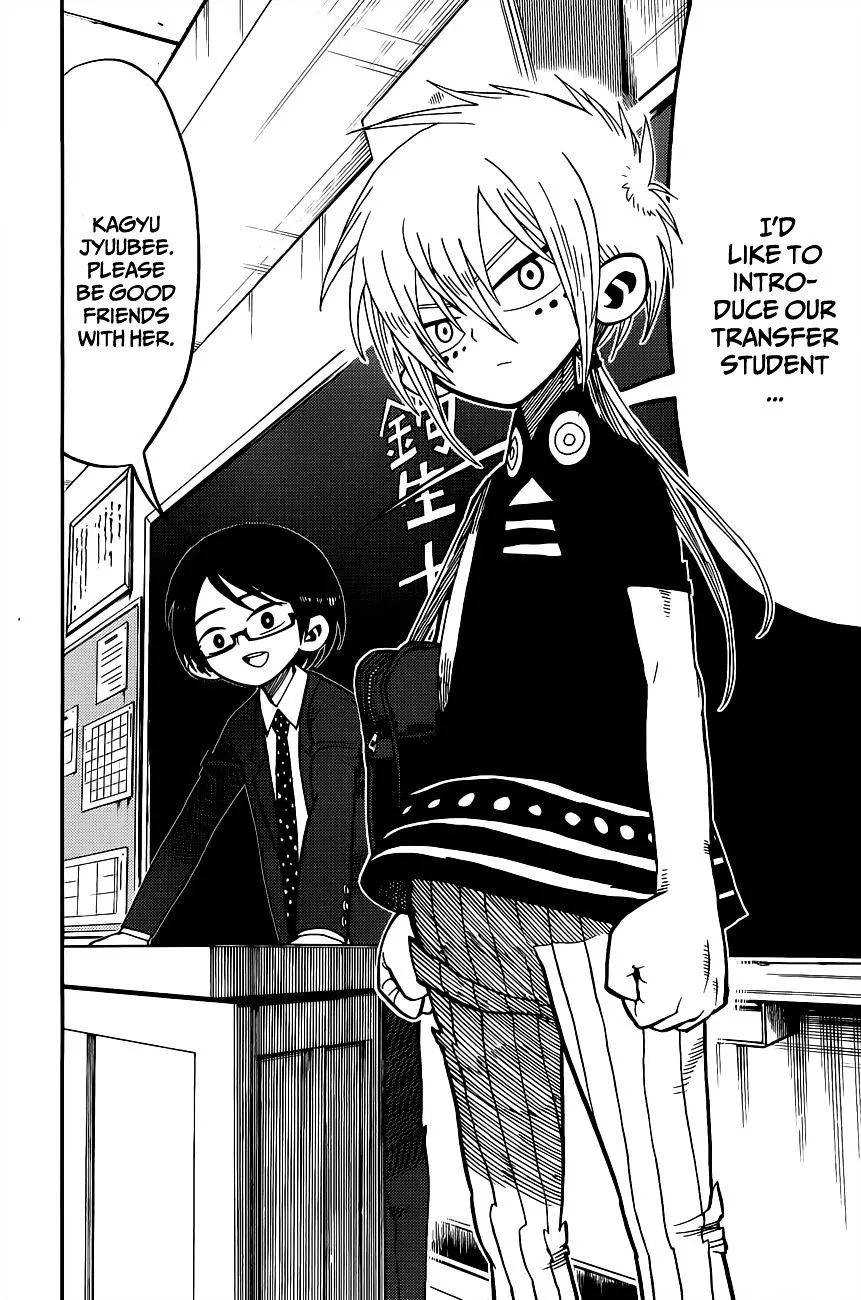 Read Nejimaki Kagyu chapter 2 image 1 on Lezhin