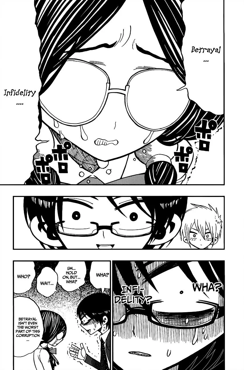 Read Nejimaki Kagyu chapter 2 image 12 on Lezhin
