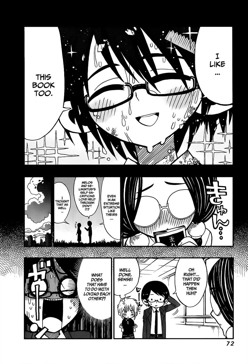 Read Nejimaki Kagyu chapter 2 image 15 on Lezhin