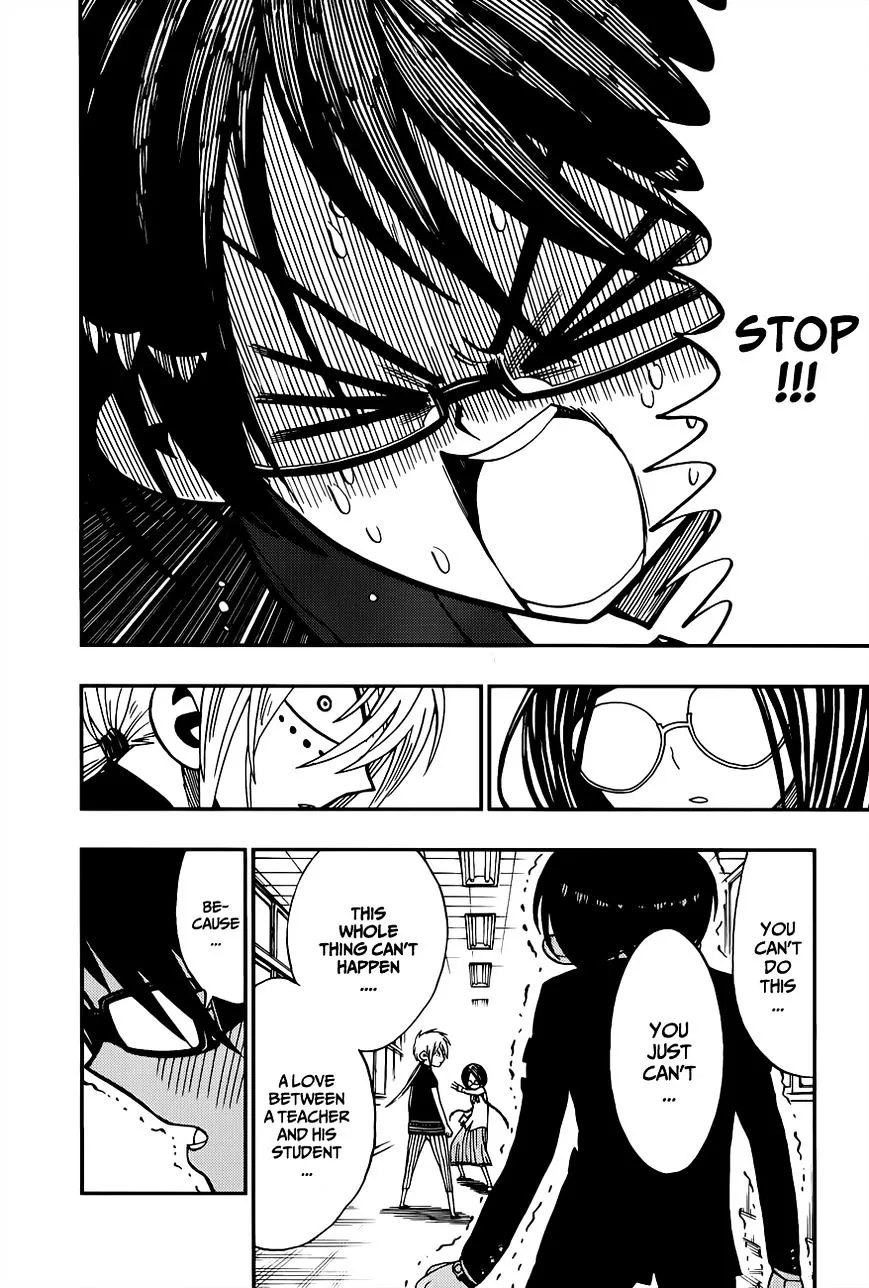 Read Nejimaki Kagyu chapter 2 image 21 on Lezhin