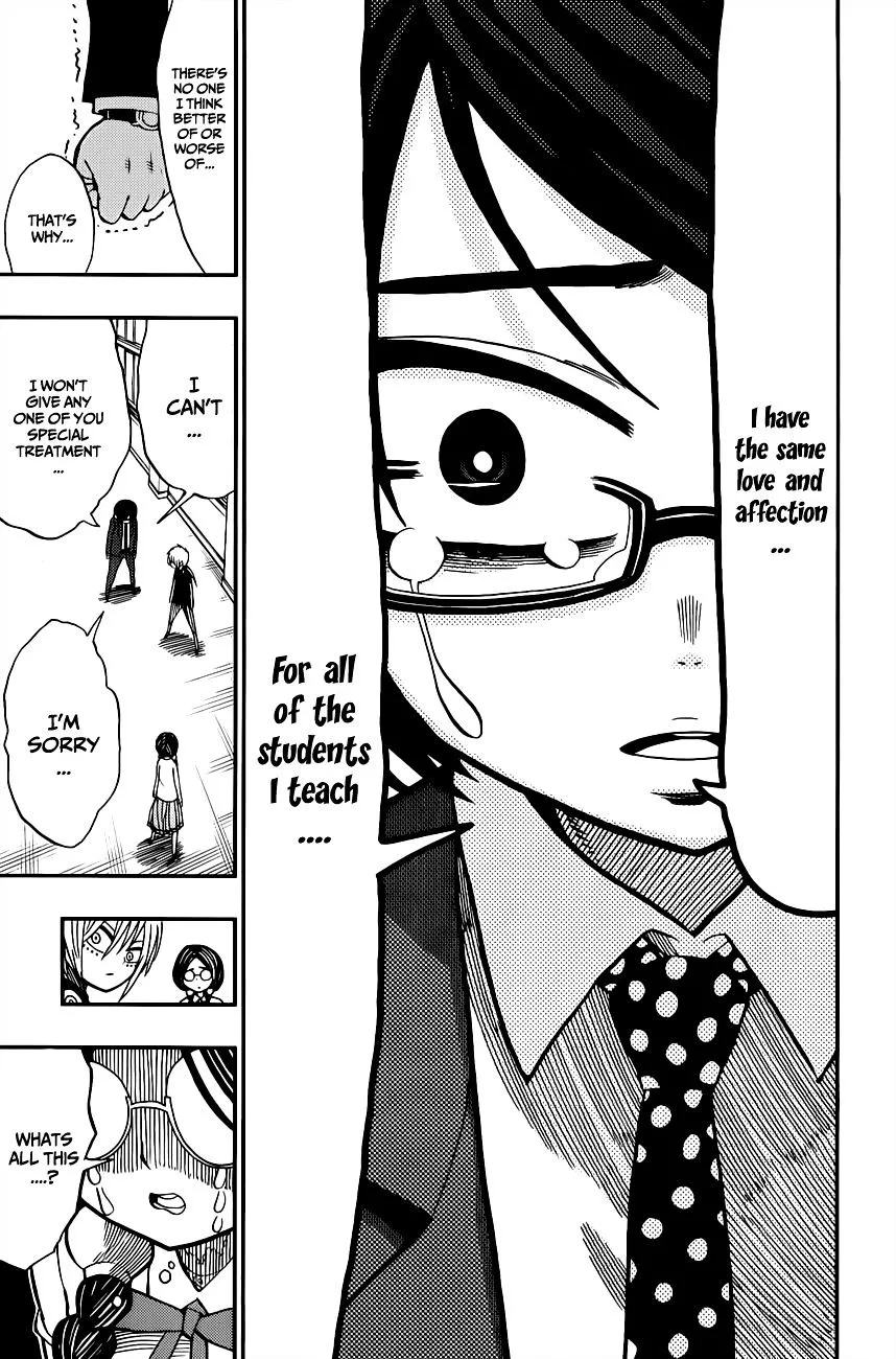 Read Nejimaki Kagyu chapter 2 image 22 on Lezhin