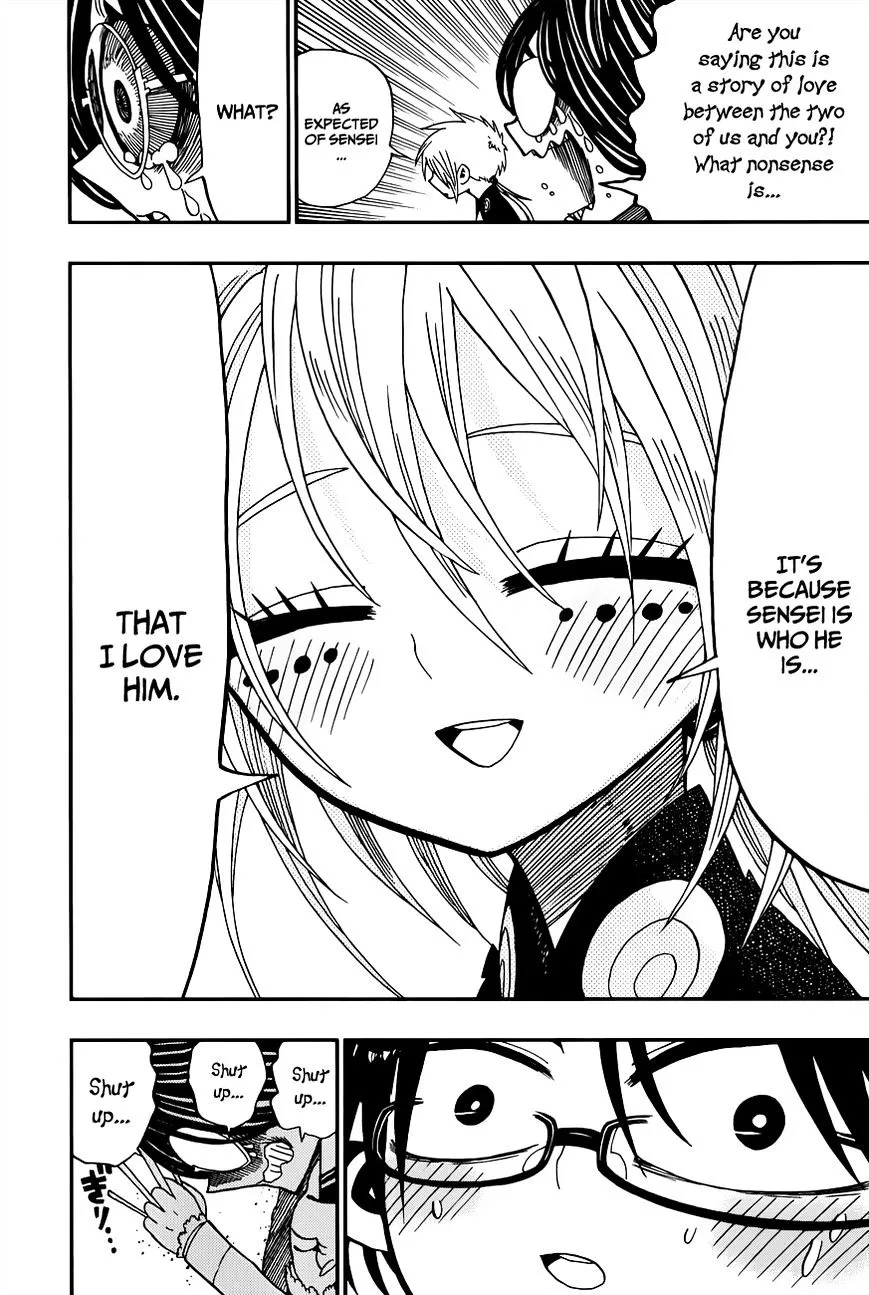 Read Nejimaki Kagyu chapter 2 image 23 on Lezhin