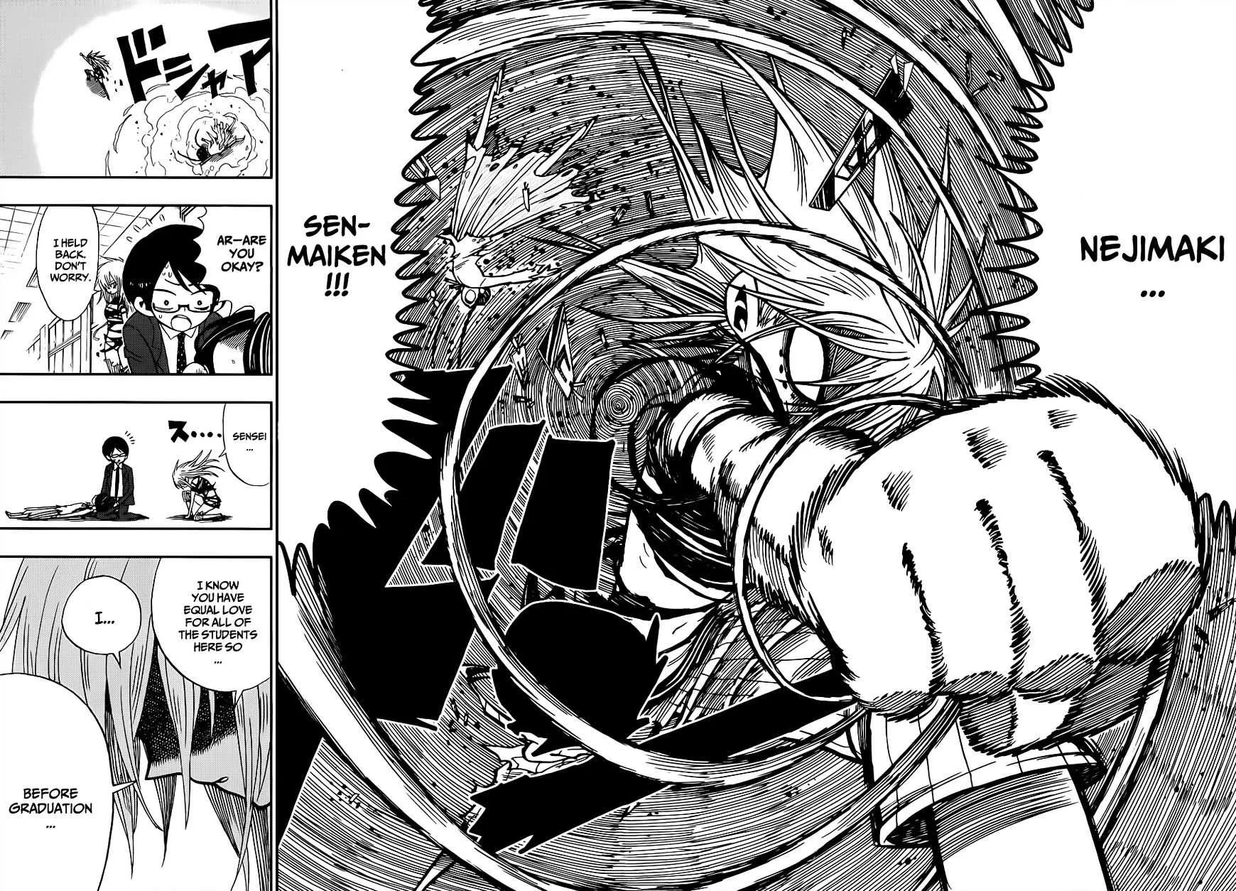 Read Nejimaki Kagyu chapter 2 image 25 on Lezhin