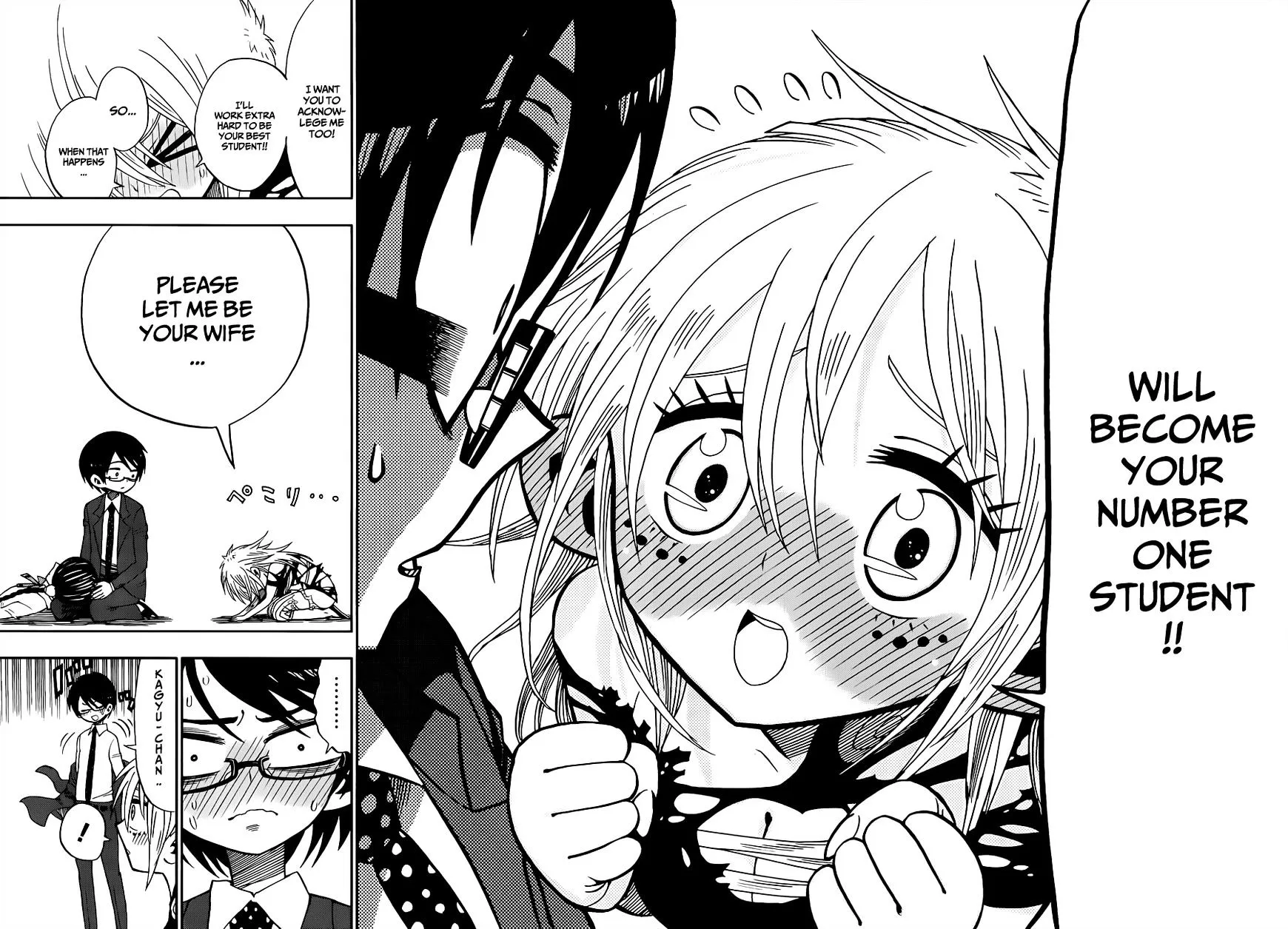 Read Nejimaki Kagyu chapter 2 image 26 on Lezhin