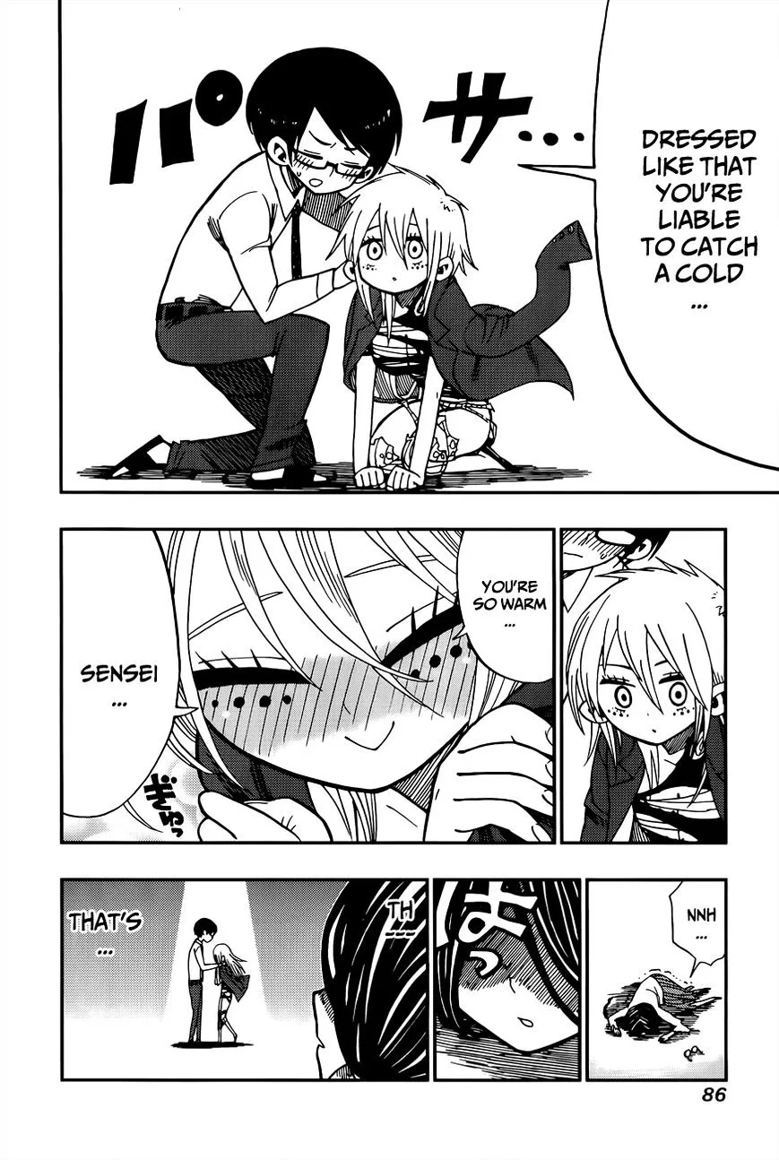 Read Nejimaki Kagyu chapter 2 image 27 on Lezhin