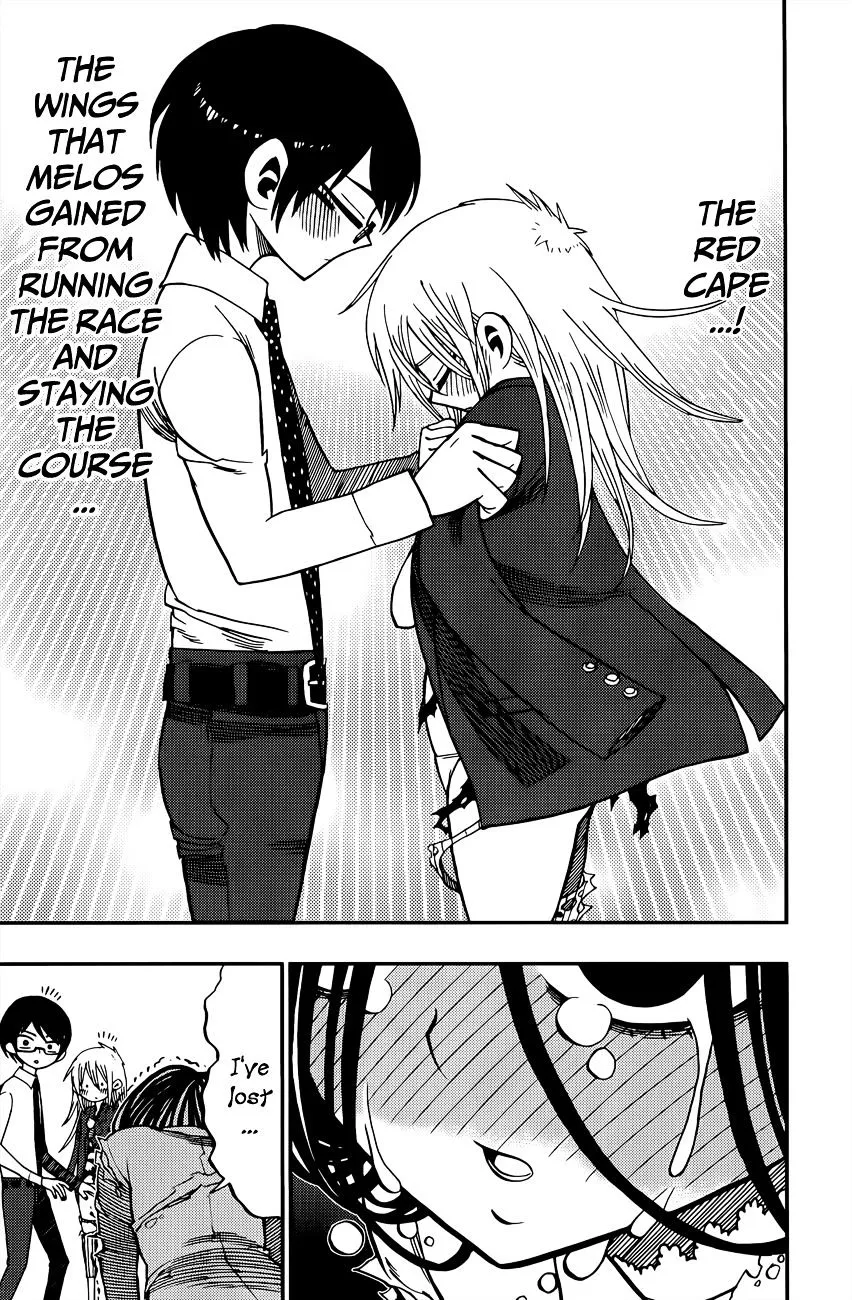 Read Nejimaki Kagyu chapter 2 image 28 on Lezhin