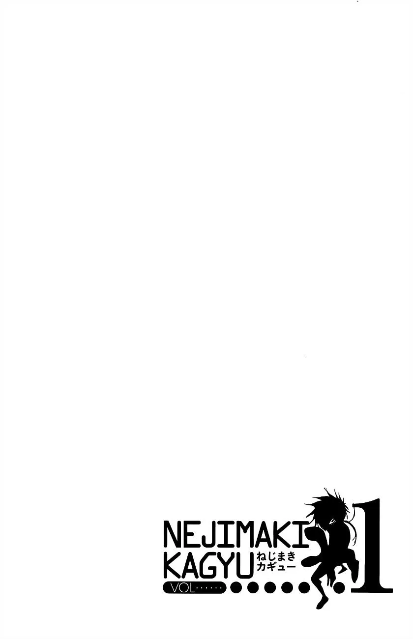 Read Nejimaki Kagyu chapter 2 image 31 on Lezhin