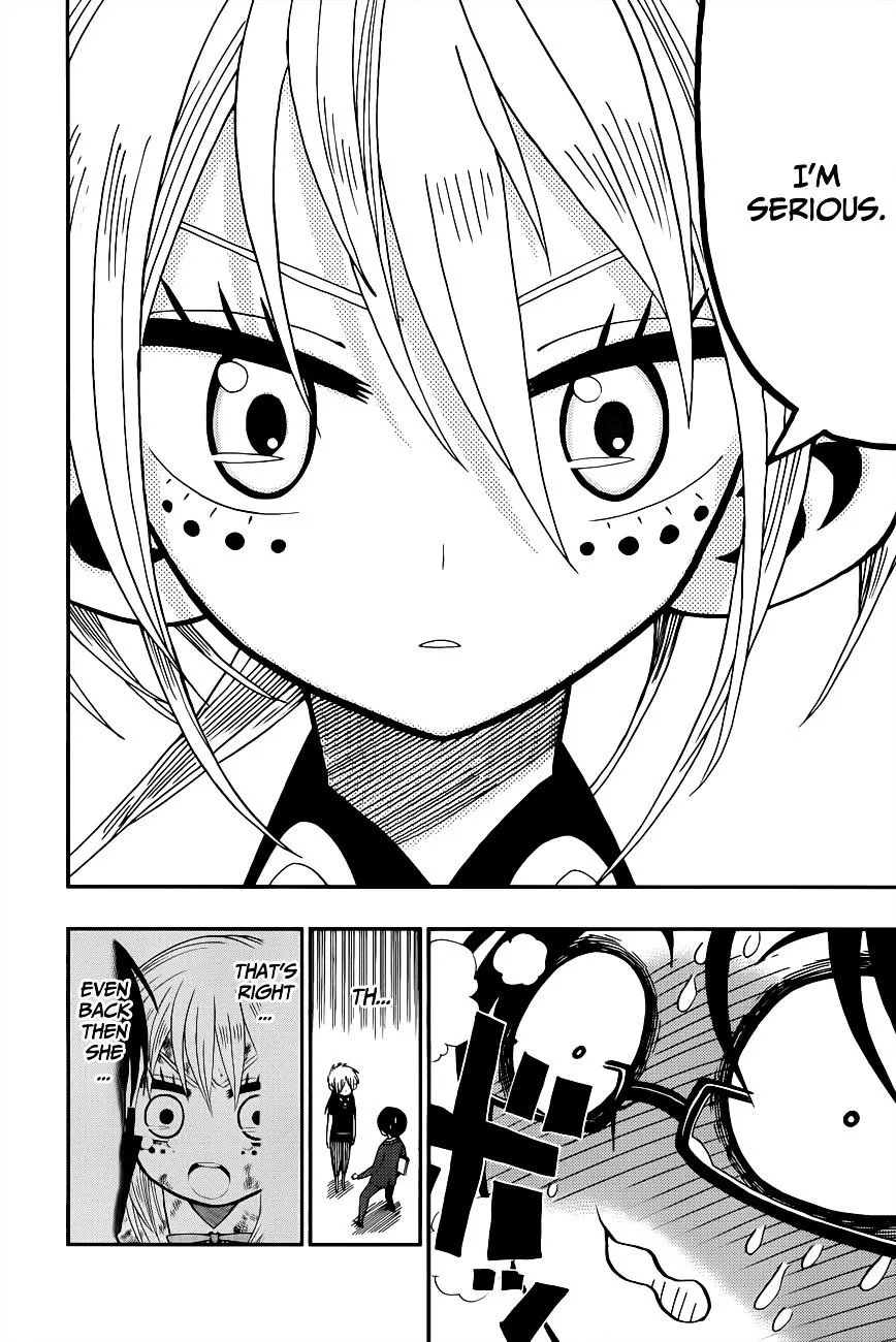 Read Nejimaki Kagyu chapter 2 image 7 on Lezhin