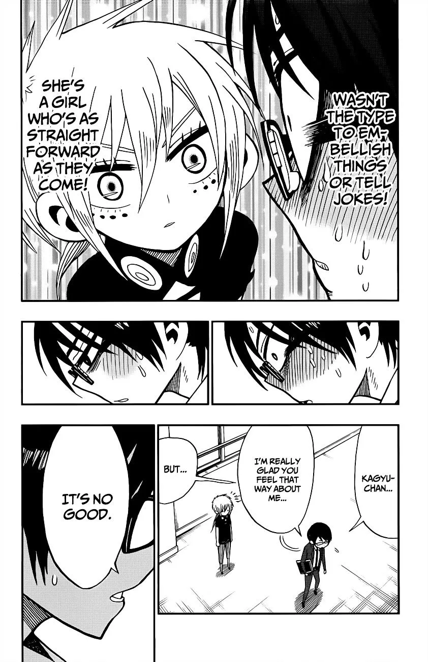 Read Nejimaki Kagyu chapter 2 image 8 on Lezhin