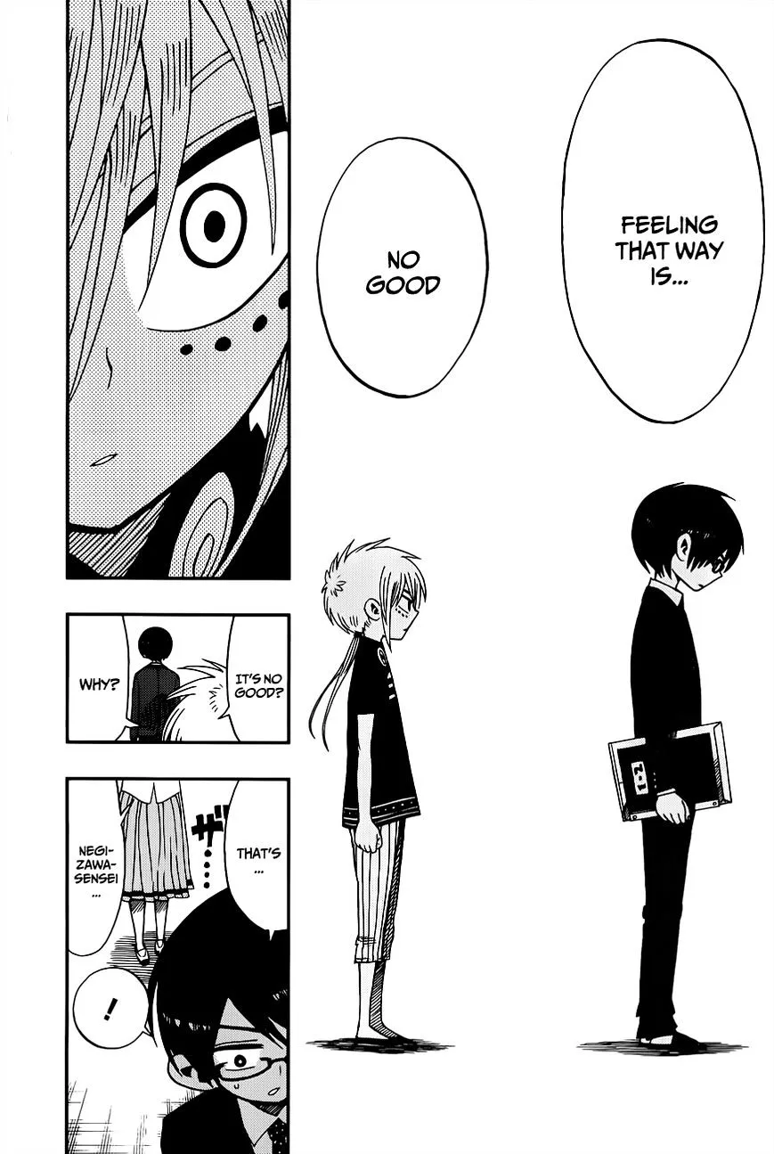Read Nejimaki Kagyu chapter 2 image 9 on Lezhin
