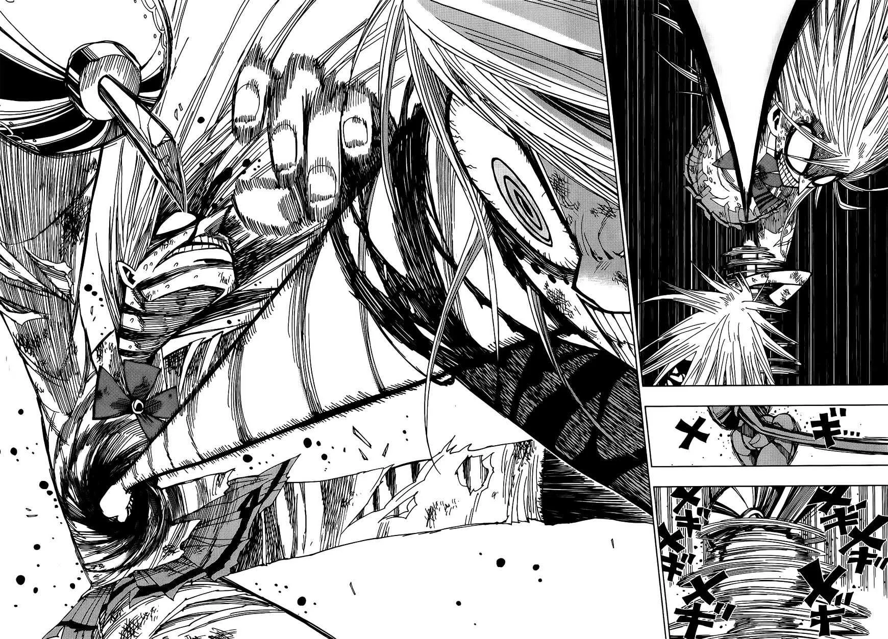 Read Nejimaki Kagyu chapter 20 image 12 on Lezhin