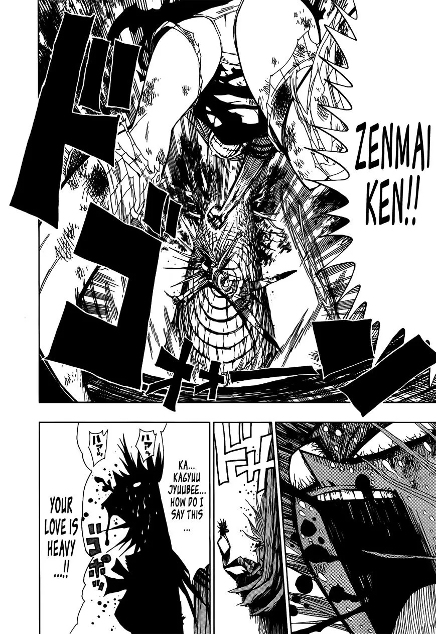Read Nejimaki Kagyu chapter 20 image 13 on Lezhin