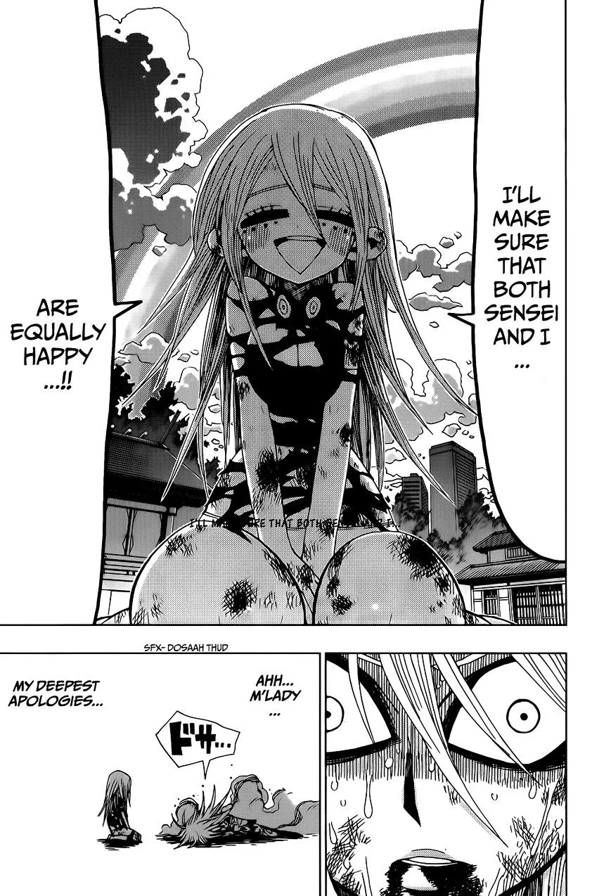 Read Nejimaki Kagyu chapter 20 image 16 on Lezhin