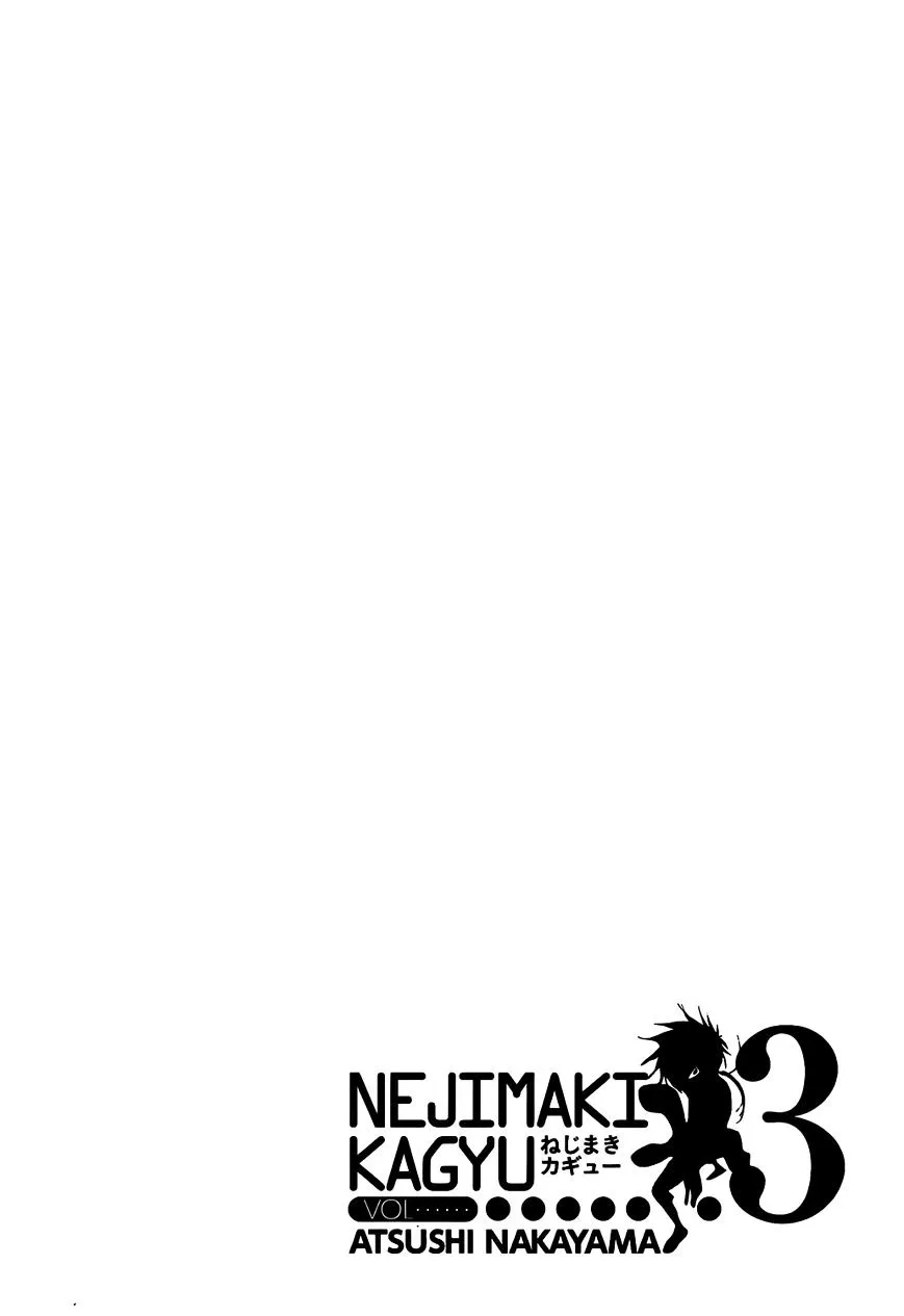 Read Nejimaki Kagyu chapter 20 image 19 on Lezhin