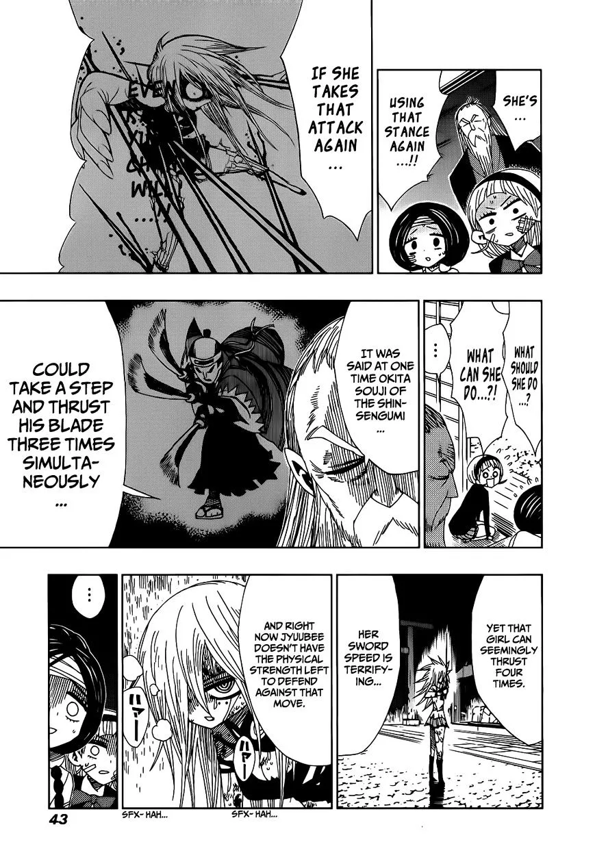 Read Nejimaki Kagyu chapter 20 image 3 on Lezhin
