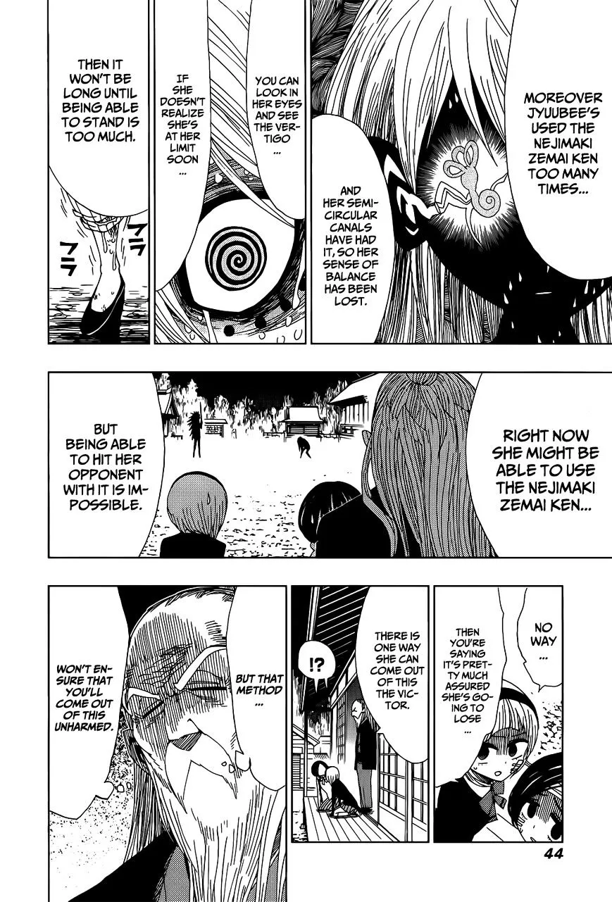 Read Nejimaki Kagyu chapter 20 image 4 on Lezhin