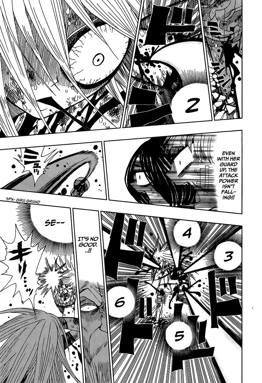 Read Nejimaki Kagyu chapter 20 image 9 on Lezhin