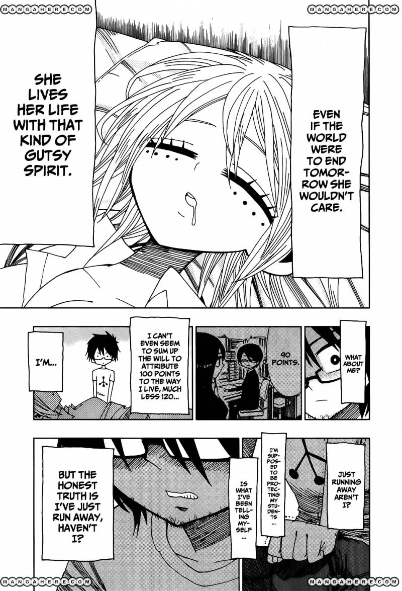 Read Nejimaki Kagyu chapter 21 image 10 on Lezhin