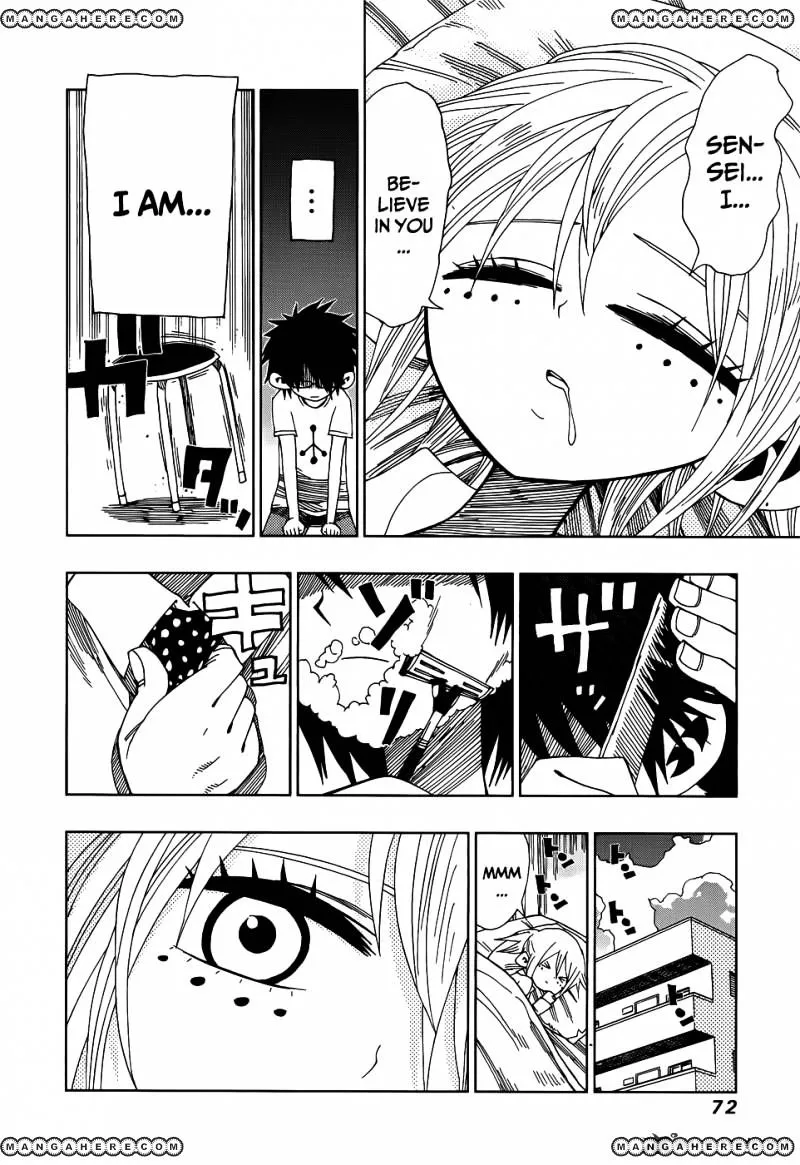 Read Nejimaki Kagyu chapter 21 image 11 on Lezhin