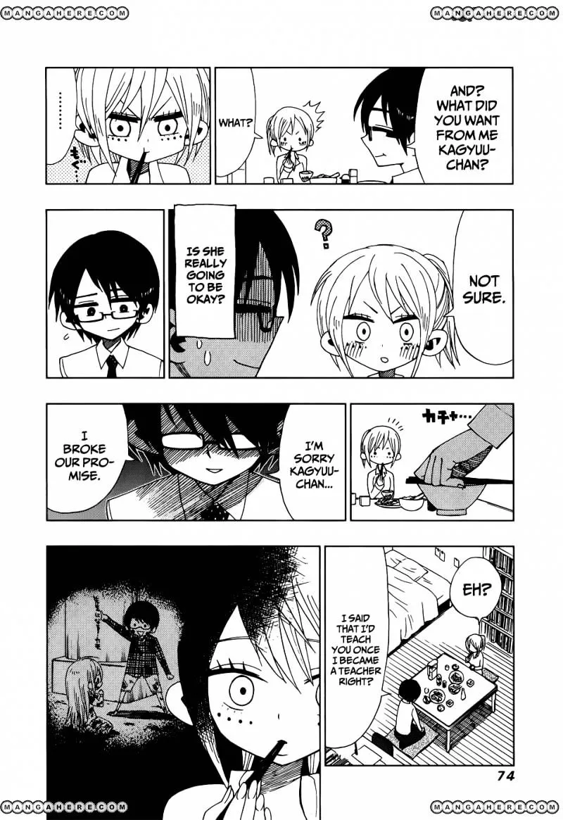 Read Nejimaki Kagyu chapter 21 image 13 on Lezhin