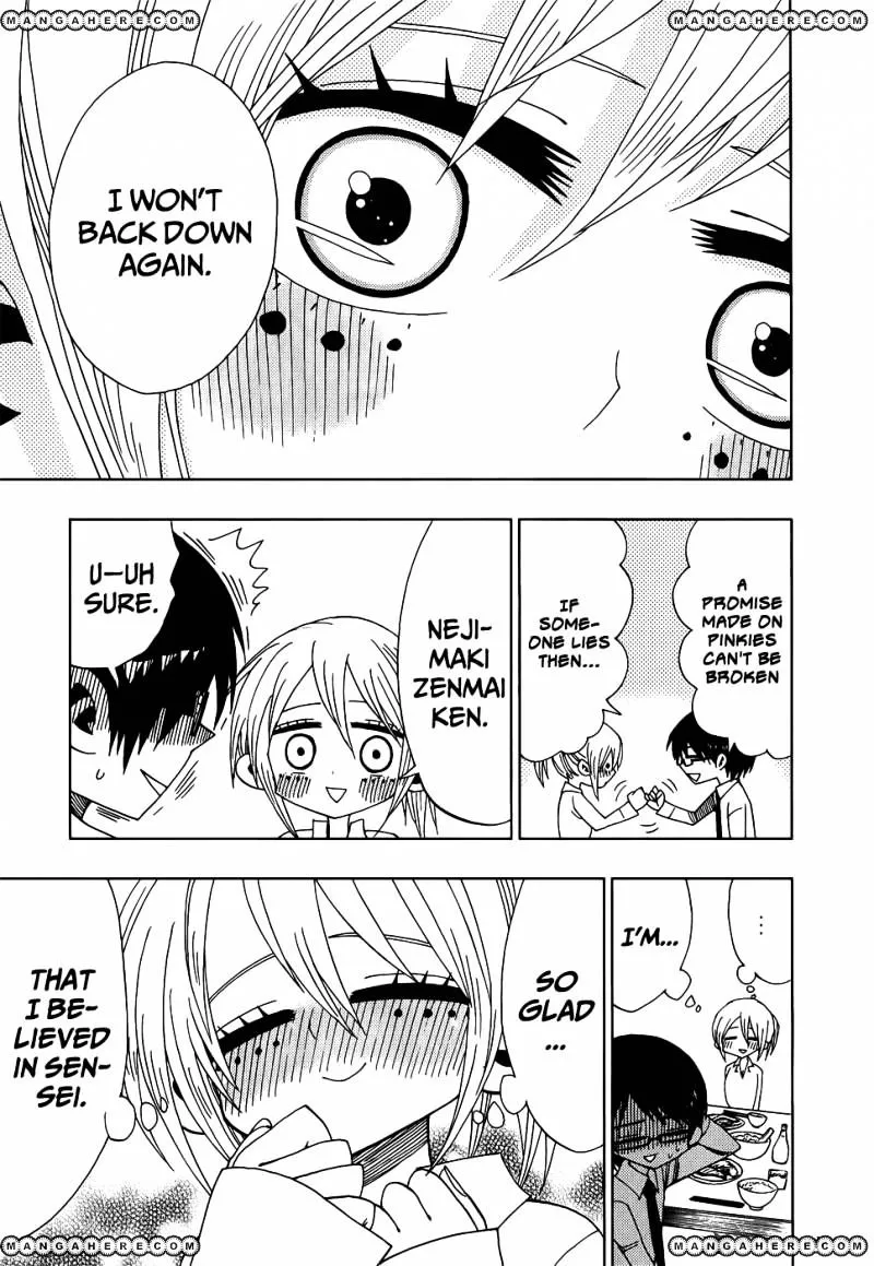 Read Nejimaki Kagyu chapter 21 image 16 on Lezhin