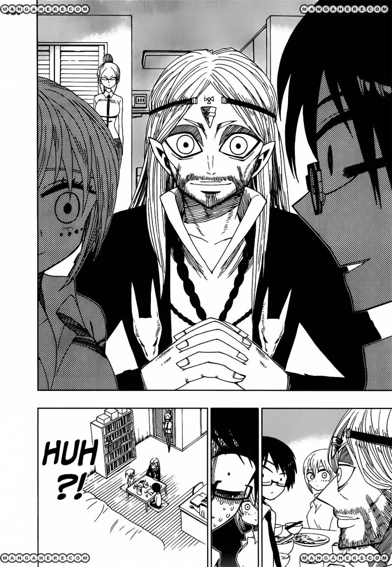 Read Nejimaki Kagyu chapter 21 image 17 on Lezhin