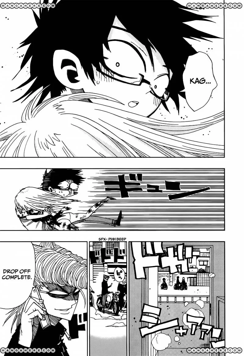 Read Nejimaki Kagyu chapter 21 image 2 on Lezhin