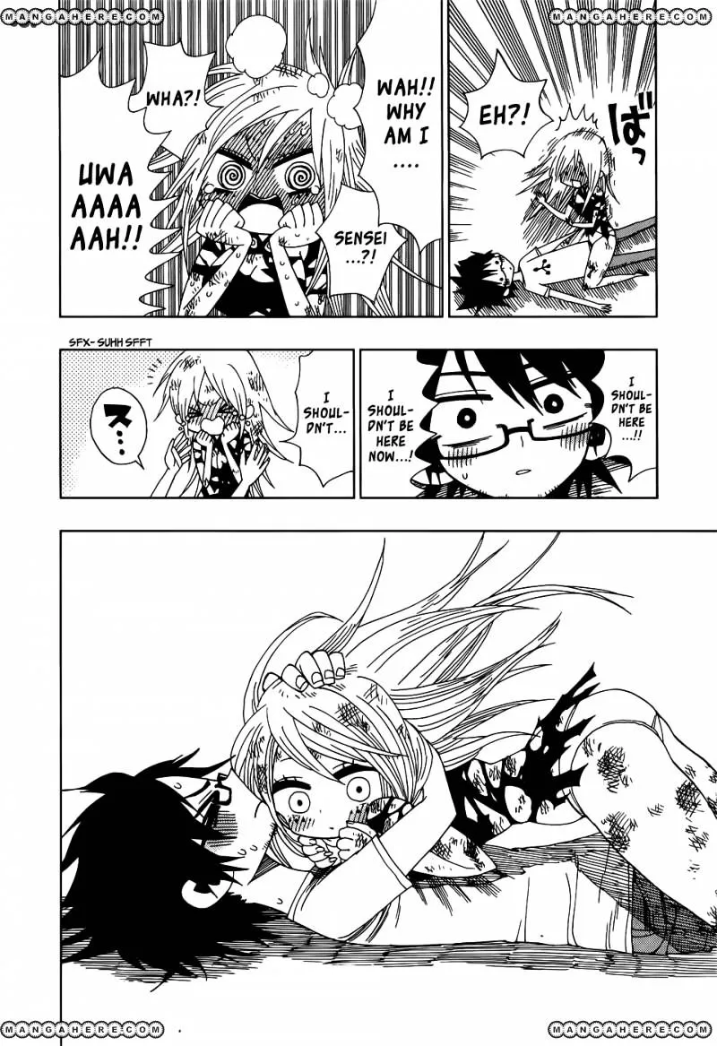 Read Nejimaki Kagyu chapter 21 image 5 on Lezhin