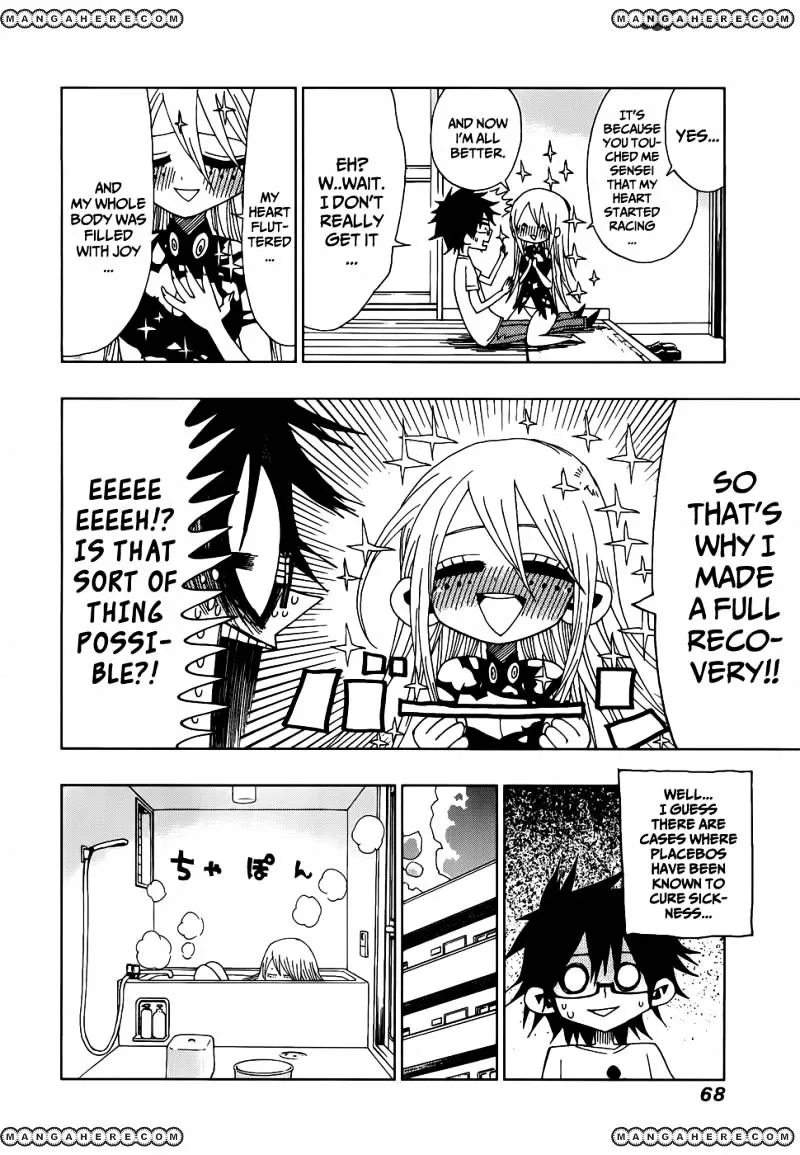 Read Nejimaki Kagyu chapter 21 image 7 on Lezhin