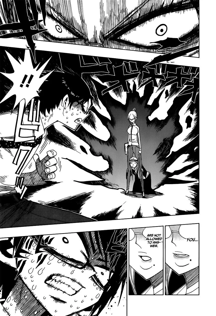 Read Nejimaki Kagyu chapter 22 image 10 on Lezhin