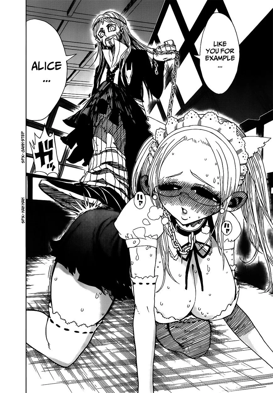 Read Nejimaki Kagyu chapter 22 image 15 on Lezhin