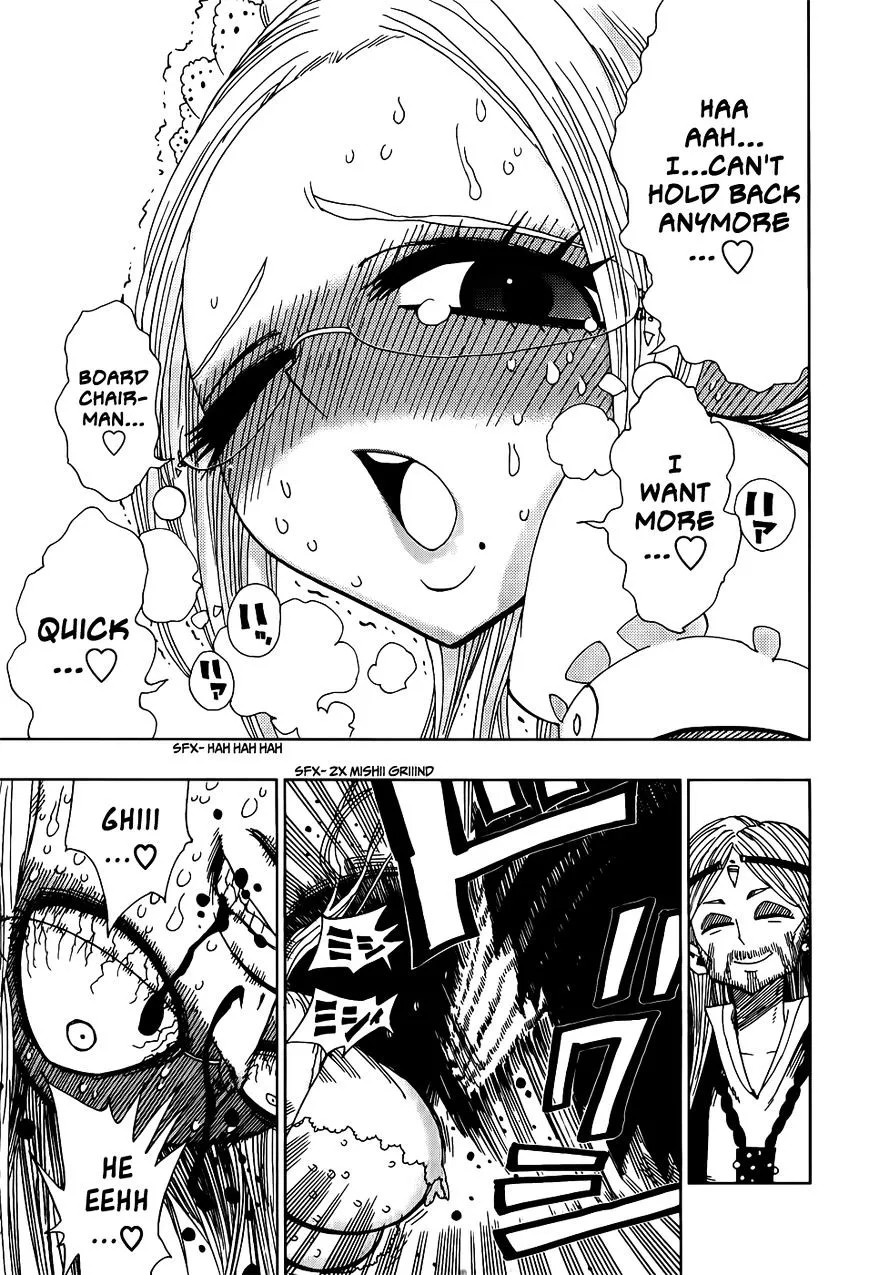 Read Nejimaki Kagyu chapter 22 image 16 on Lezhin