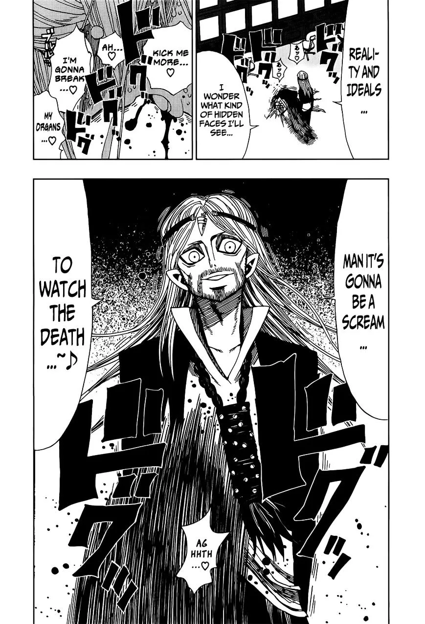 Read Nejimaki Kagyu chapter 22 image 17 on Lezhin