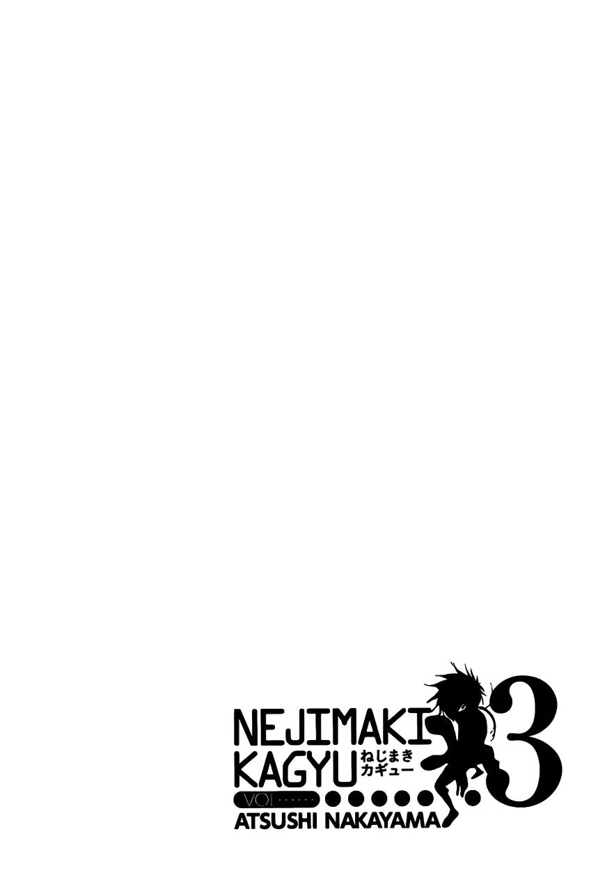 Read Nejimaki Kagyu chapter 22 image 19 on Lezhin