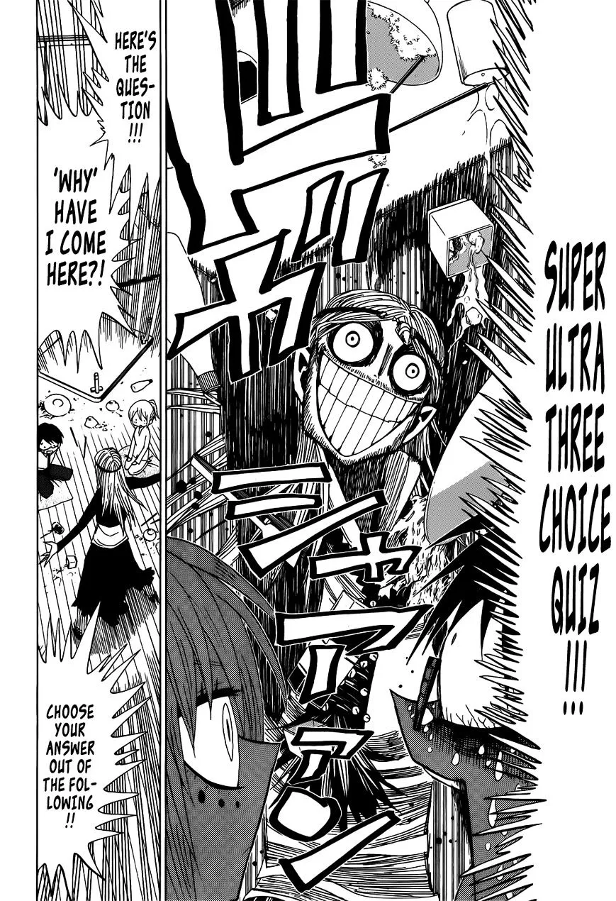Read Nejimaki Kagyu chapter 22 image 5 on Lezhin