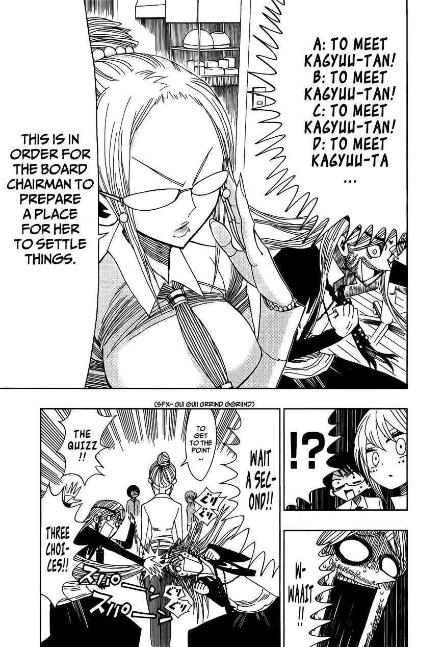Read Nejimaki Kagyu chapter 22 image 6 on Lezhin