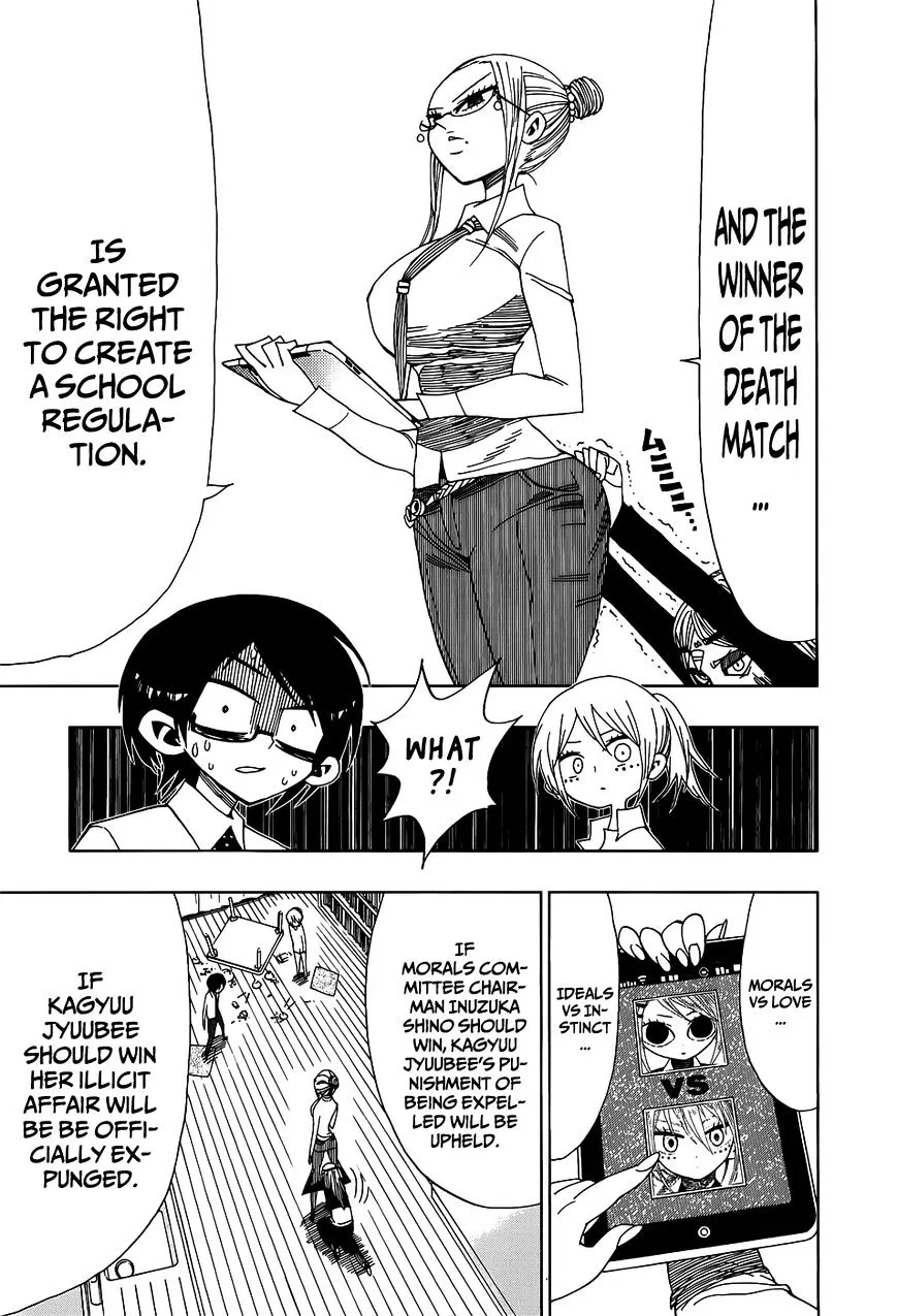 Read Nejimaki Kagyu chapter 22 image 8 on Lezhin