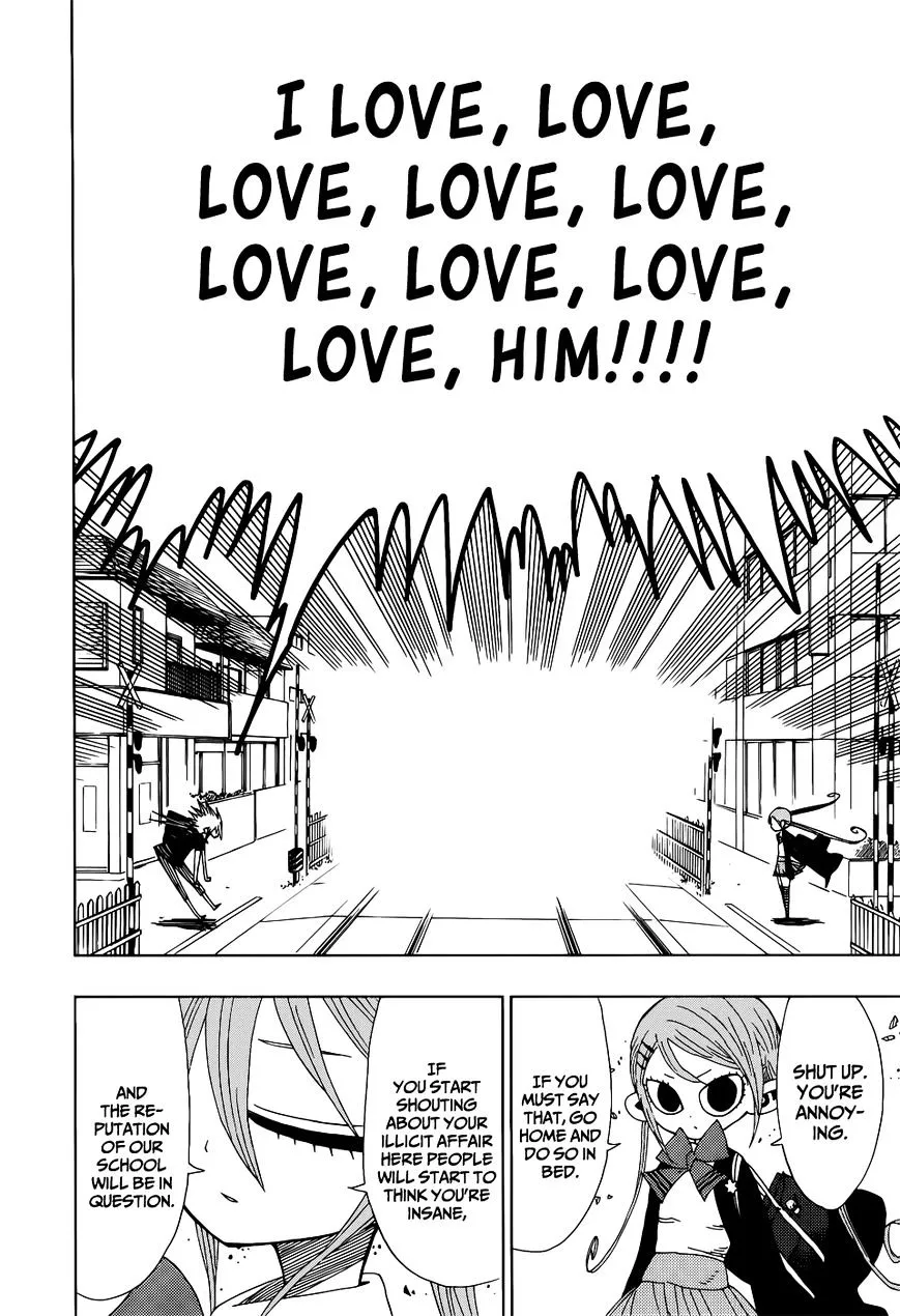 Read Nejimaki Kagyu chapter 23 image 11 on Lezhin