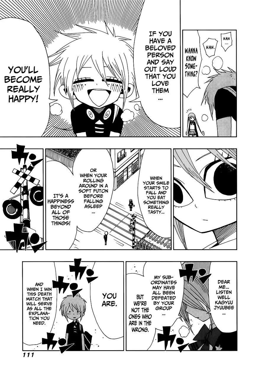 Read Nejimaki Kagyu chapter 23 image 12 on Lezhin