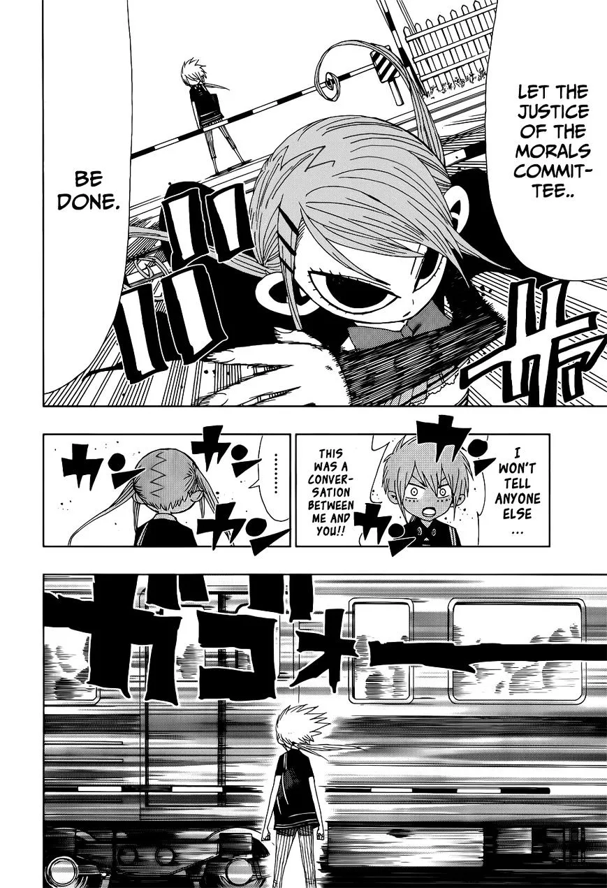 Read Nejimaki Kagyu chapter 23 image 13 on Lezhin