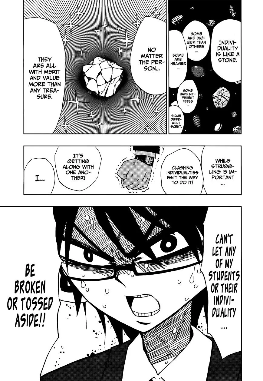 Read Nejimaki Kagyu chapter 23 image 6 on Lezhin