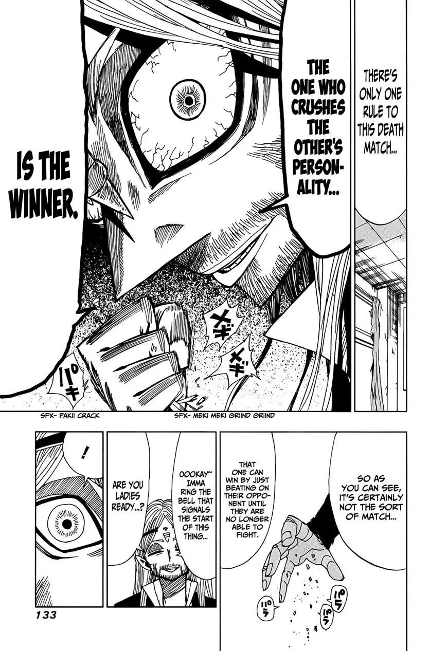 Read Nejimaki Kagyu chapter 24 image 12 on Lezhin