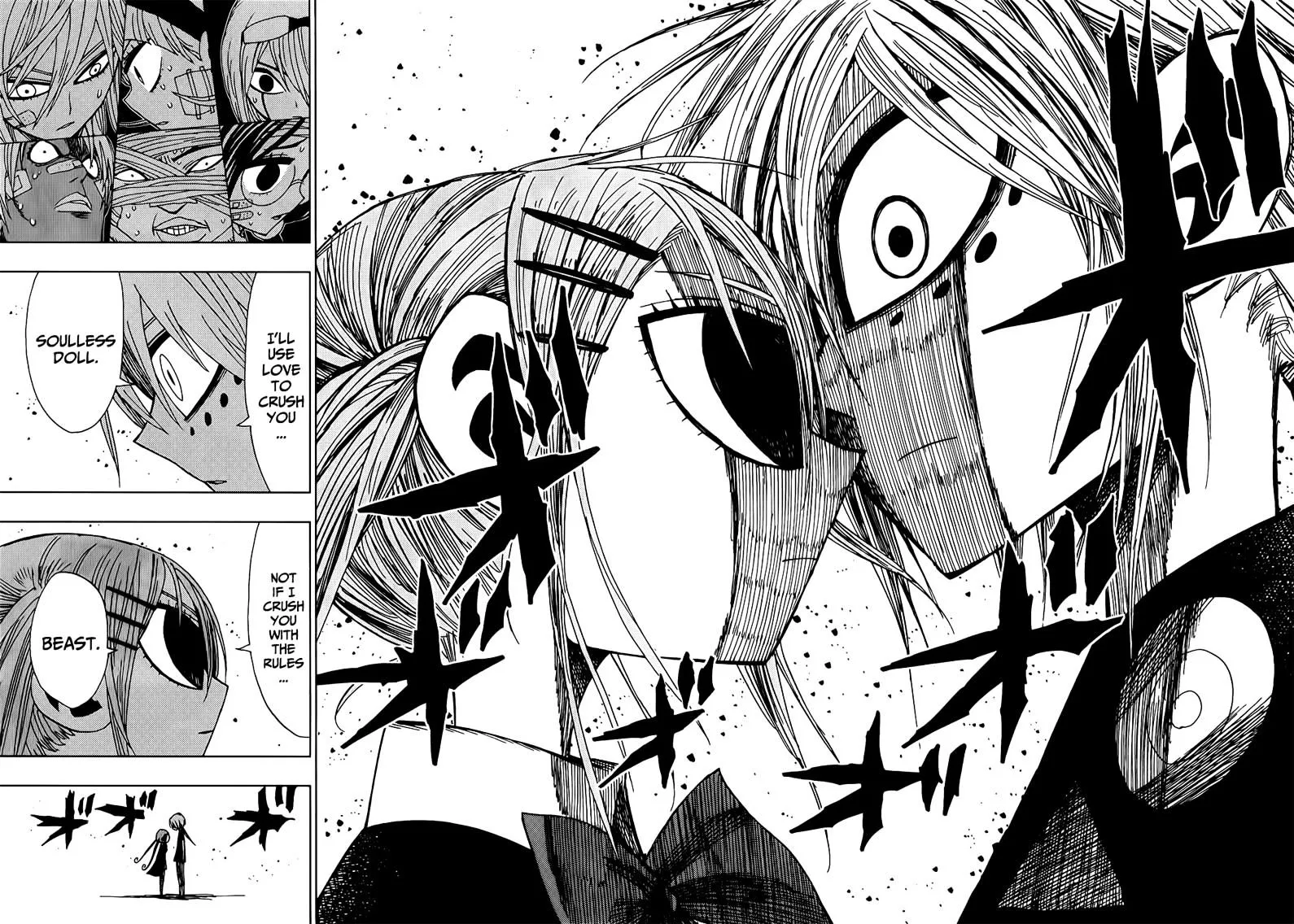 Read Nejimaki Kagyu chapter 24 image 13 on Lezhin