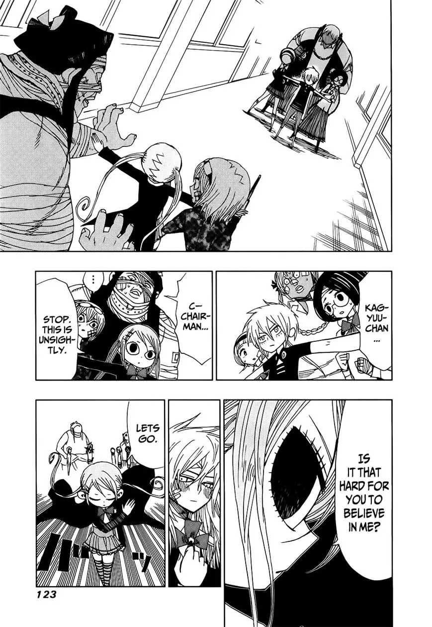 Read Nejimaki Kagyu chapter 24 image 3 on Lezhin