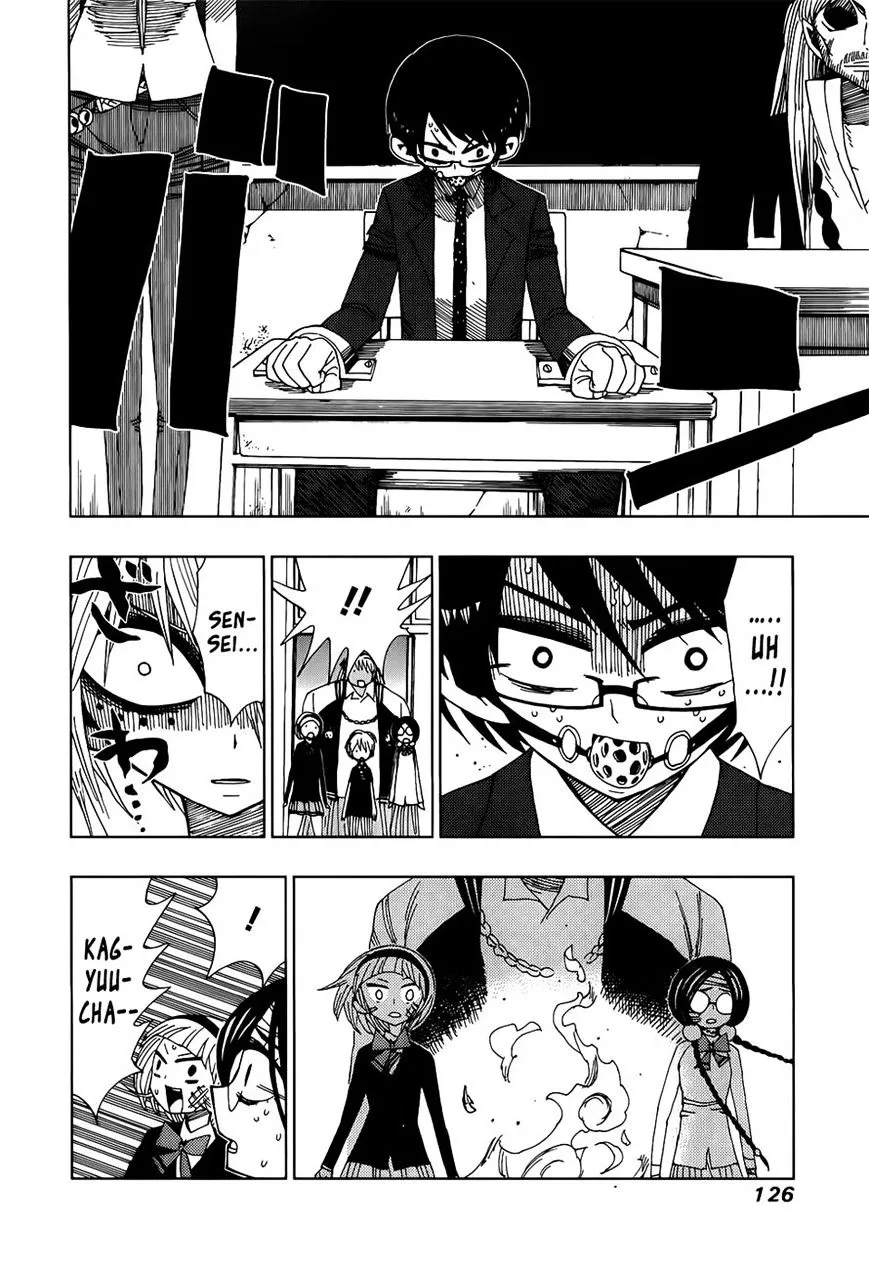 Read Nejimaki Kagyu chapter 24 image 5 on Lezhin