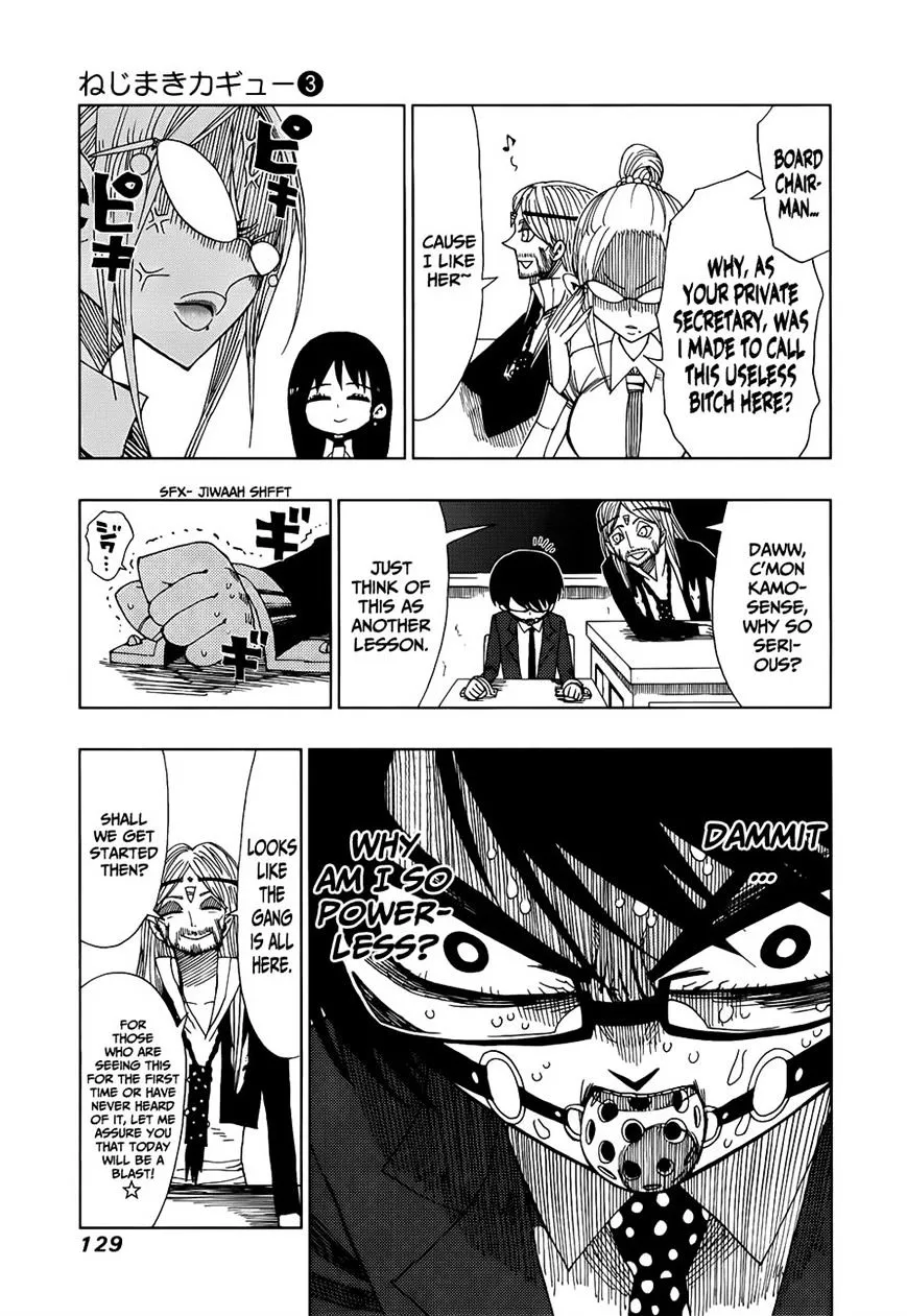 Read Nejimaki Kagyu chapter 24 image 8 on Lezhin
