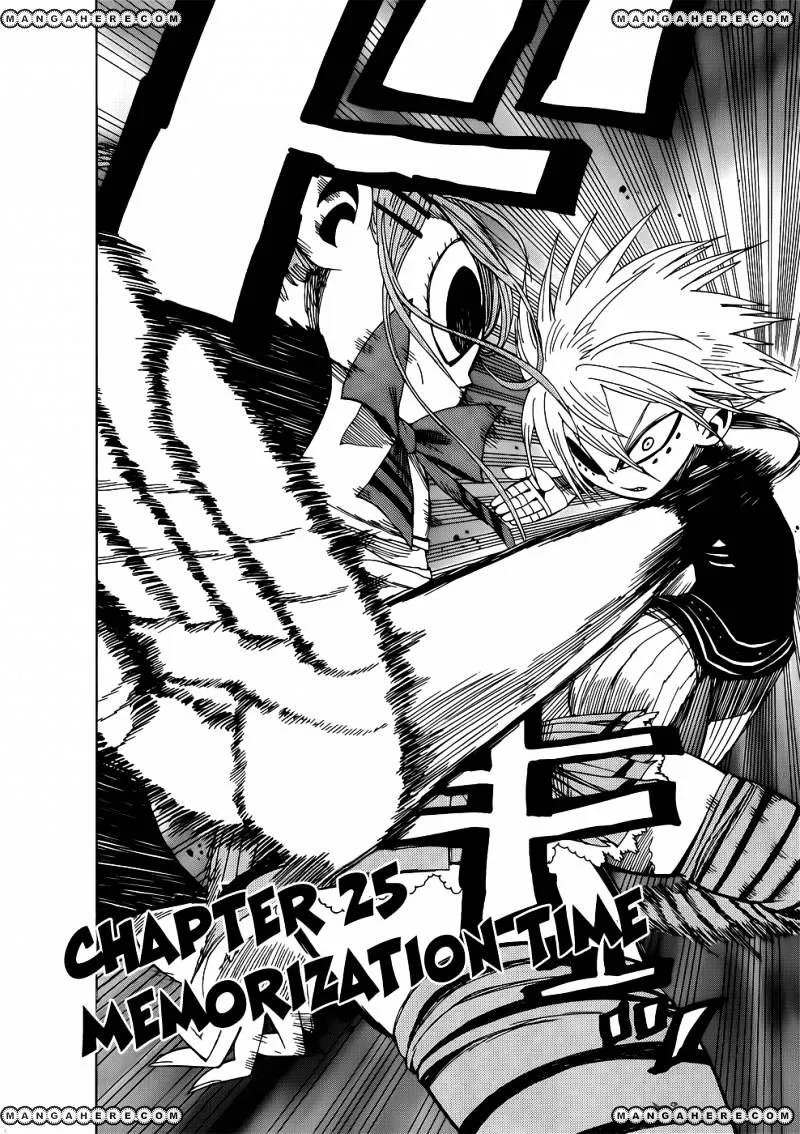 Read Nejimaki Kagyu chapter 25 image 1 on Lezhin