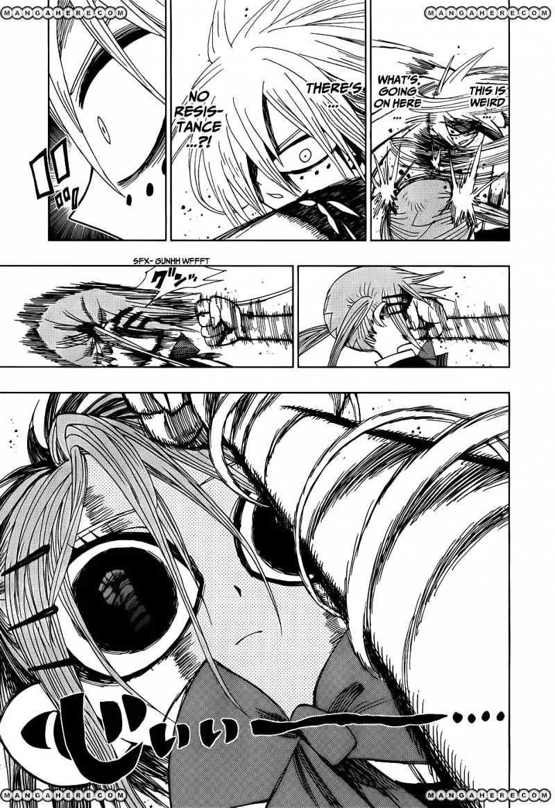 Read Nejimaki Kagyu chapter 25 image 12 on Lezhin