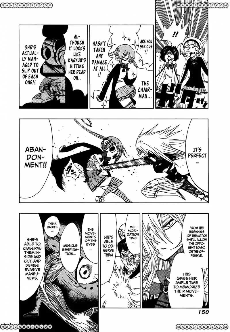Read Nejimaki Kagyu chapter 25 image 13 on Lezhin